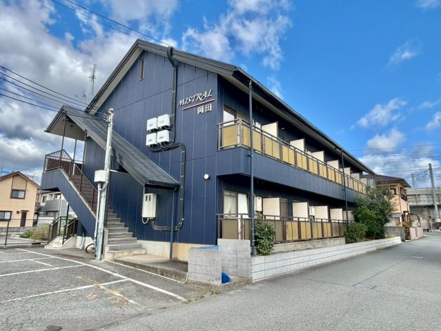 MISTRAL岡田の外観