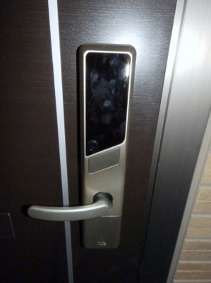 【セキュリティ】 | アンベル新山口