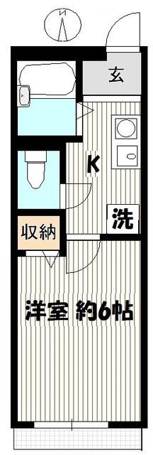 室内現況優先。
