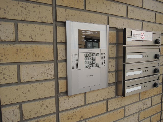 エミールコート西脇のその他共用部分