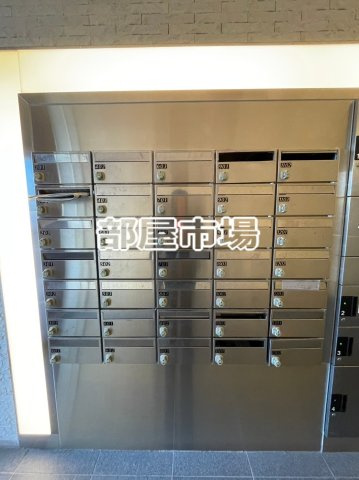 エクシム門前仲町のその他共用部分|メールボックス