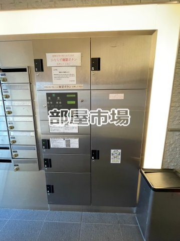 エクシム門前仲町のその他共用部分|宅配ボックス