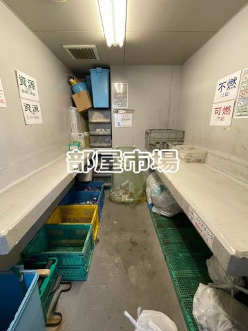 エクシム門前仲町のその他共用部分|ゴミ置き場