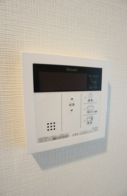 サヴォイ　ラ・ピエルサフィール　10階の設備|別号室のものになります。現状優先。