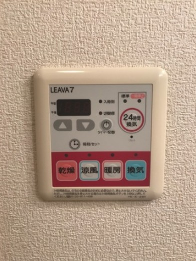 ラファエルの設備