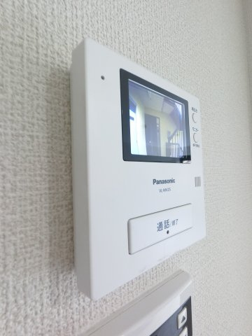 【セキュリティ】