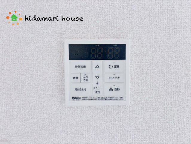 西区西新井　新築戸建　リーブルガーデン01の発電・温水設備