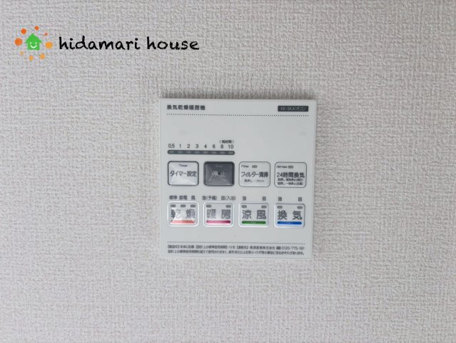 西区西新井　新築戸建　リーブルガーデン01の冷暖房・空調設備