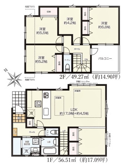【間取り】 | 西東京市西原町3期　全2棟　1号棟 | 西原町3期　全2棟　1号棟
