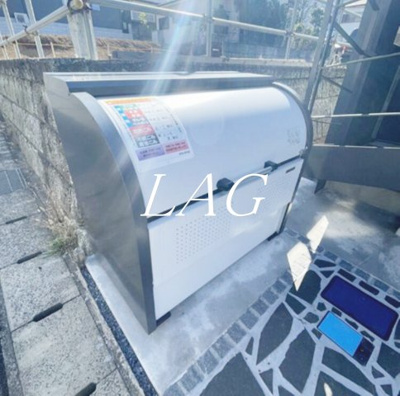 【その他共用部分】 | ルシェネⅢ | 共用ゴミ置き場です。