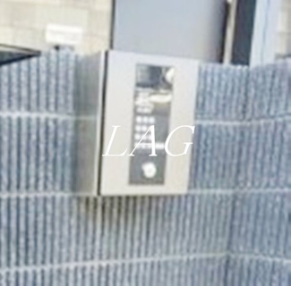 【セキュリティ】 | ルシェネⅢ | オートロックです。