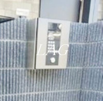 【セキュリティ】 | ルシェネⅢ | オートロックです。