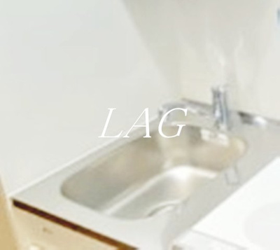 【その他】 | ルシェネⅢ | シンクです。