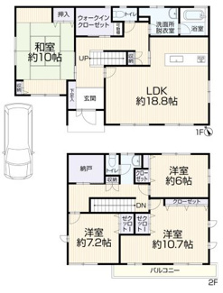 【間取り】 | 中古戸建　明石市松が丘３丁目