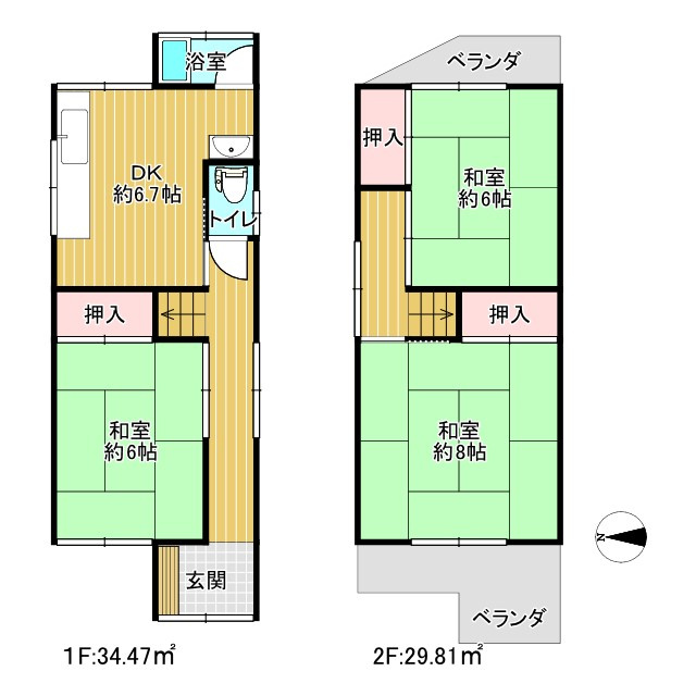 枚方市甲斐田新町の間取り
