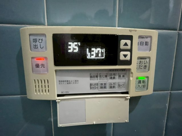 枚方市甲斐田新町の発電・温水設備