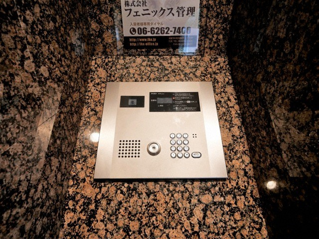 マスターズレジデンス道頓堀IIIのセキュリティ