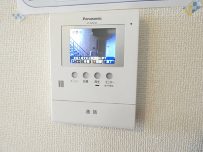 【セキュリティ】 | グロース フェルト