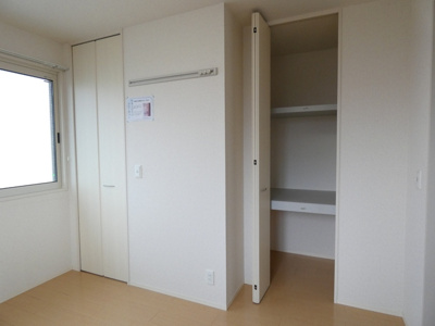 【収納】 | グロース フェルト