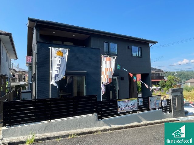 神戸市西区秋葉台　新築一戸建ての外観|安心の10年保証！外観を美しく保ち、雨水で汚れを落とします！気になることがありましたら、お気軽にお問い合わせください！