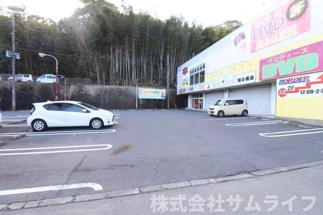 【その他】 | 柏の森1305坪事業用物件