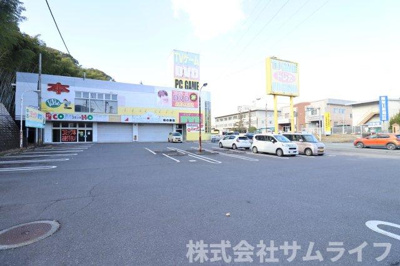 【周辺】 | 柏の森1305坪事業用物件