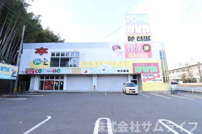 【周辺】 | 柏の森1305坪事業用物件