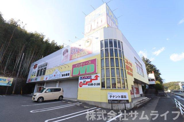 【周辺】 | 柏の森1305坪事業用物件