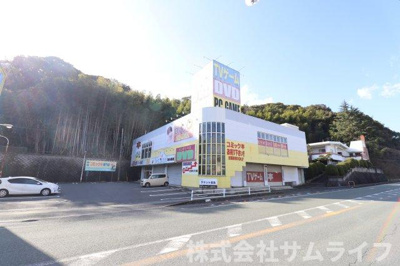 【周辺】 | 柏の森1305坪事業用物件