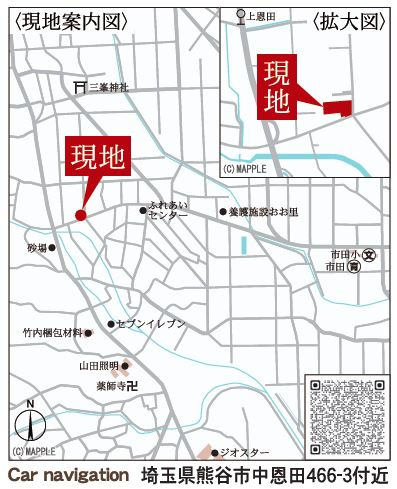 リーブルガーデン．S　熊谷中恩田　の地図|現地案内図