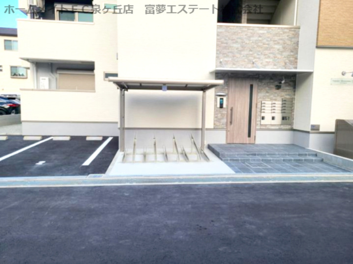 フジパレス松ノ浜のその他共用部分