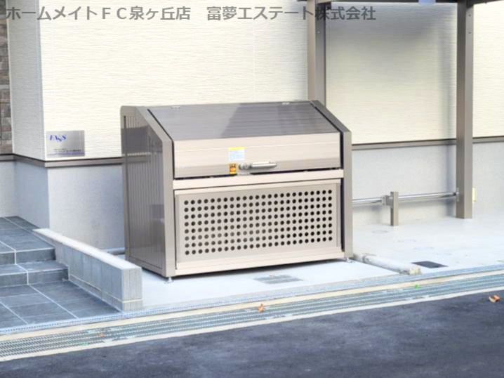 フジパレス松ノ浜のその他共用部分