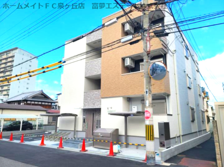 フジパレス松ノ浜の外観