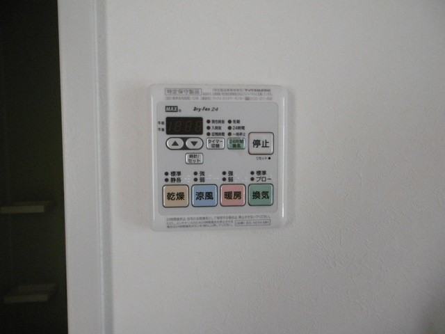 西東京市保谷町３丁目のアパートの設備