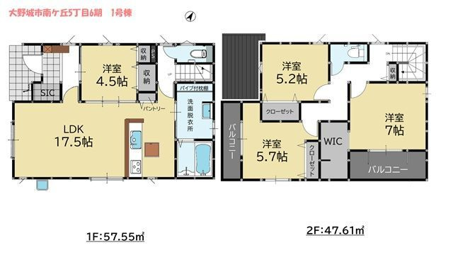 大野城市南ヶ丘5丁目6期の間取り