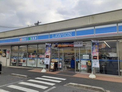 【周辺】 | フォレスタⅡ | ローソン宇都宮鶴田三丁目店まで950m