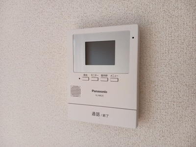 【セキュリティ】 | アスモみゆきⅡ番館