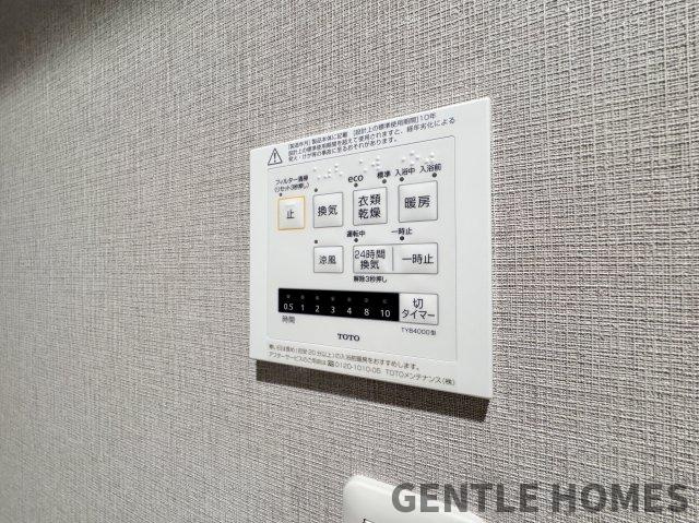 ロワールマンション和白5の冷暖房・空調設備