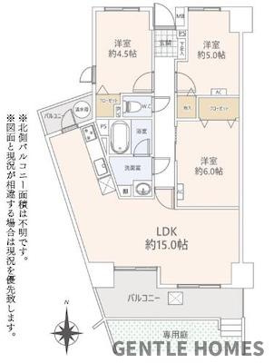 ロワールマンション和白5の間取り