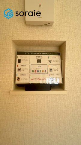 所沢下富第2期　全1棟　新築戸建　リナージュの内装|3月5日撮影