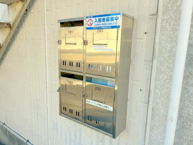 シティハイムSHIMAのその他共用部分