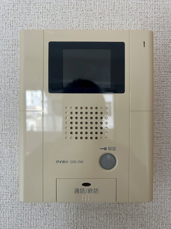 ブルーフォレストのセキュリティ