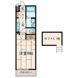 レッドモンドの画像