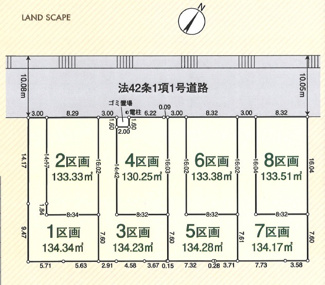 【土地図】 | 川越市諏訪町　建築条件なし売地　「上福岡駅」徒歩17分　敷地40坪　【高階南小学区】