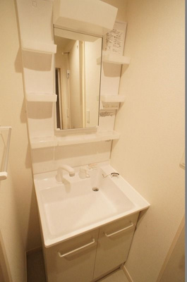 【独立洗面台】 | リブリ・Sana Isogo