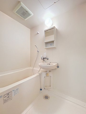 【浴室】 | TANAKA HOUSE