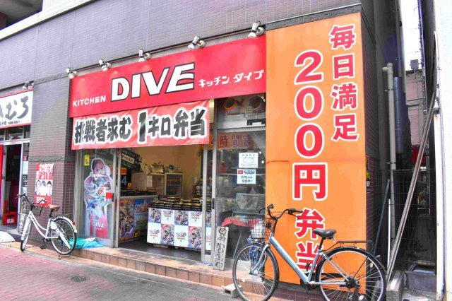 グロースメゾン亀戸の周辺