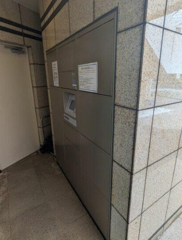 コルニーチェ小石川のその他共用部分