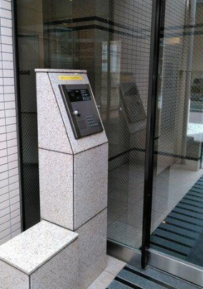 コルニーチェ小石川のその他共用部分