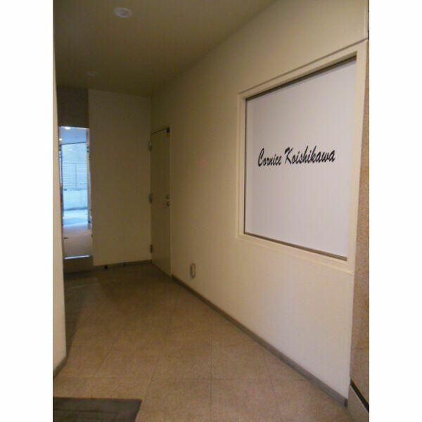 コルニーチェ小石川のその他共用部分